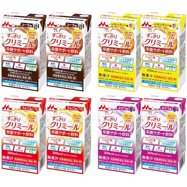 Amazon | 森永乳業 エンジョイすっきりクリミール ぶどう味